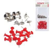 Набор STAFF Profit силовые кнопки-гвоздики красные/50шт, кнопки канцелярские серебристые/50шт,24 шт, 226254
