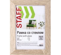 Рамка 50 шт в упаковке Staff 10*15 см "капучино" "Grand" багет 18 мм стекло МДФ  391209