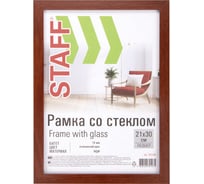 Рамка STAFF Grand 21х30 см, итальянский орех, багет 18 мм, стекло, МДФ 391200