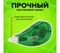 Корректирующая лента 24 шт в упаковке Staff EVERYDAY 5 мм х 5 м корпус зеленый блистер 226811 4