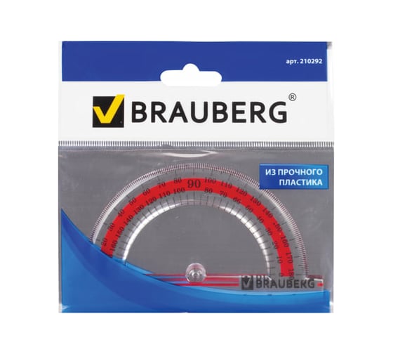 Транспортир BRAUBERG 10 см, 180 градусов, пластик Crystal прозрач. с выдел. шкалой подвес 48 шт 210292