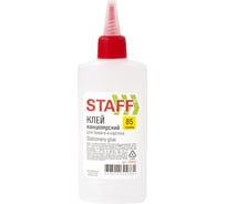 Клей канцелярский 50 шт в упаковке Staff для бумаги картона 85 г  229825