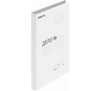 Скоросшиватель 200 шт в упаковке Staff картонный  гарантированная плотность 310 г/м2 до 200л  121119