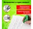Корректирующая лента 48 шт в упаковке Staff EVERYDAY 5мм*3м корпус зеленый с подкручиванием блистер 226810 3