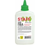 Клей ПВА 40 шт в упаковке Staff EVERYDAY 150 г с дозатором  225176