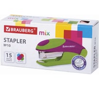 Степлер BRAUBERG MIX №10, до 15 листов, с резиновыми вставками, ассорти 229076