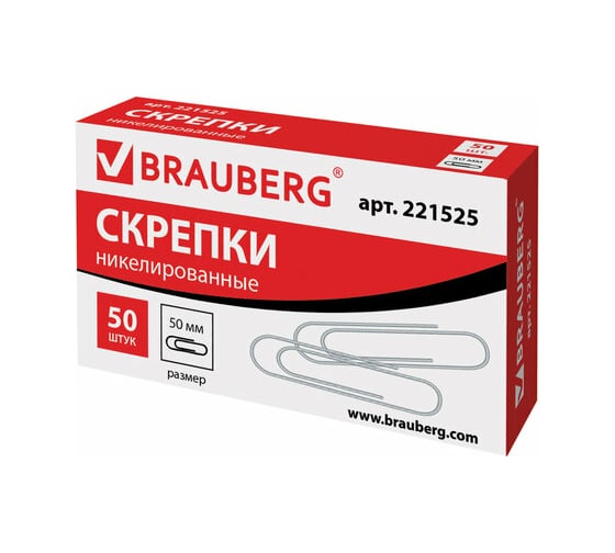 Скрепки 72 шт в упаковке BRAUBERG большие 50 мм никелированные 50 шт. в картонной коробке РОССИЯ  221525 1