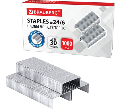 Скобы для степлера BRAUBERG №24/6, 1000 штук, до 30 листов, 220950