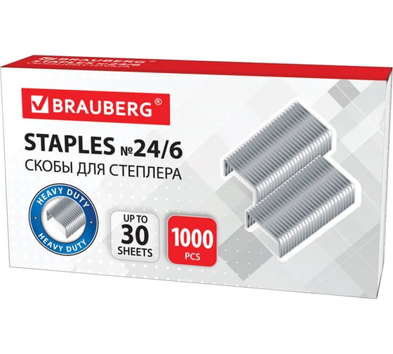 Скобы для степлера BRAUBERG №24/6, 1000 штук, до 30 листов, 220950
