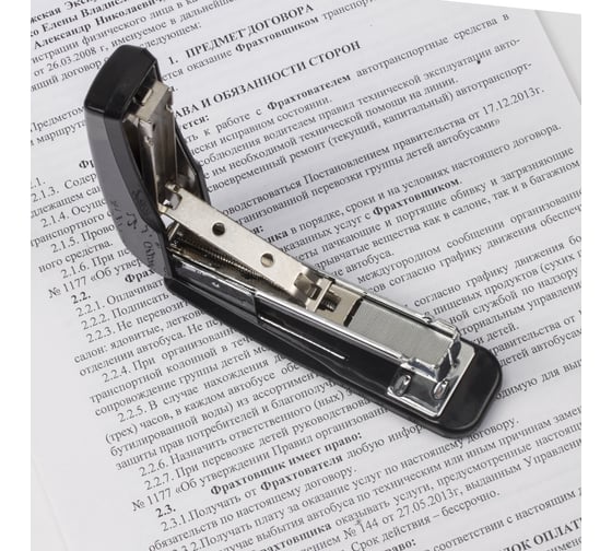 Скобы для степлера BRAUBERG №24/6, 1000 штук, до 30 листов, 220950
