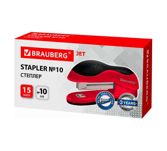 Степлер BRAUBERG JET №10, до 15 листов, эргономичный, красно-черный 229686