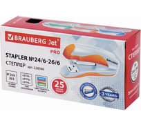 Степлер BRAUBERG JET PRO №24/6, 26/6, до 25 листов, эргономичный, ассорти 228586