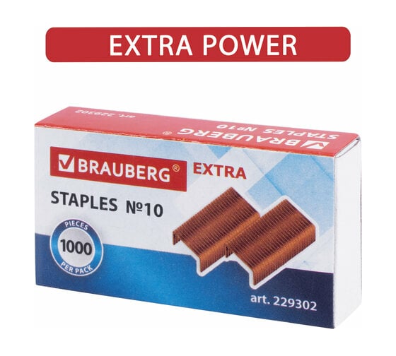 Скобы для степлера 20 шт в упаковке BRAUBERG медное покрытие №10 1000 штук EXTRA до 20 листов  229302