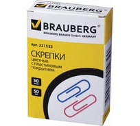 Скрепки 24 шт в упаковке BRAUBERG большие 50 мм цветные 50 шт. в картонной коробке  221533