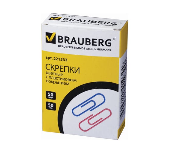 Скрепки 24 шт в упаковке BRAUBERG большие 50 мм цветные 50 шт. в картонной коробке  221533 1