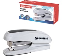 Степлер BRAUBERG Super №24/6, 26/6, до 30 листов, серый 229089