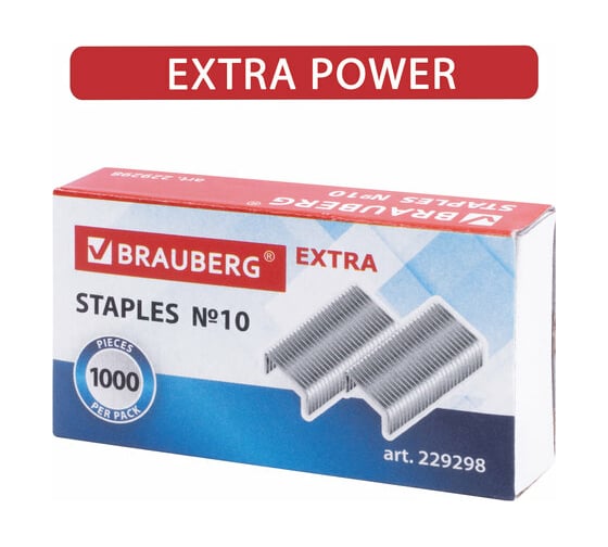 Скобы для степлера BRAUBERG цинковое покрытие №10 1000 штук EXTRA до 20 листов  229298