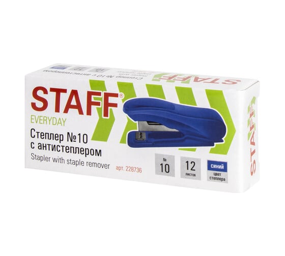 Степлер 12 шт в упаковке Staff №10 "EVERYDAY" до 12 листов с антистеплером синий  228736