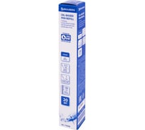 Стержень 20 шт в упаковке BRAUBERG шариковый масляный  СИНИЙ тип PARKER 98мм пластик. корпус линия 05мм  170348