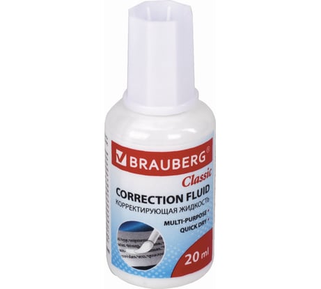Корректирующая жидкость 12 шт в упаковке BRAUBERG "Classic" быстросохнущая 20 мл с кисточкой  220255