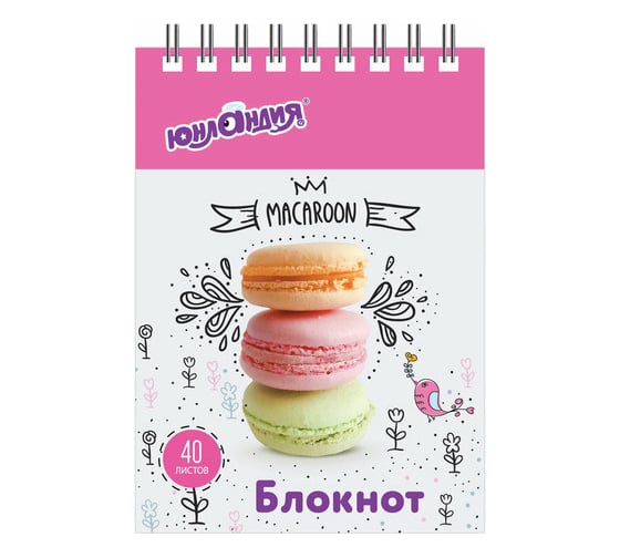 Блокнот 120 шт в упаковке ЮНЛАНДИЯ МАЛЫЙ ФОРМАТ 75х105мм А7 40л гребень картон клетка ВКУСНОСТИ  129861