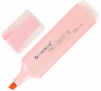 Текстовыделитель 12 шт в упаковке BRAUBERG "ORIGINAL PASTEL" ПАСТЕЛЬНЫЙ РОЗОВЫЙ линия 1-5 мм  151693