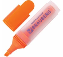 Текстовыделитель 10 шт в упаковке BRAUBERG "FLUO" ОРАНЖЕВЫЙ линия 1-5 мм 150402