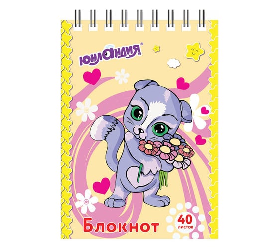 Блокнот 120 шт в упаковке ЮНЛАНДИЯ МАЛЫЙ ФОРМАТ 75х105мм А7 40л гребень картон клетка МУЛЬТЯШКИ  129860