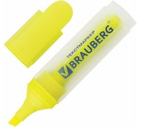 Текстовыделитель 10 шт в упаковке BRAUBERG "FLUO" ЖЕЛТЫЙ линия 1-5 мм  150398