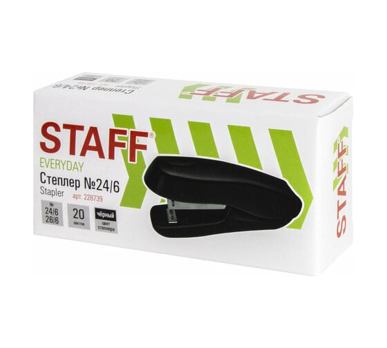 Степлер Staff №24/6 26/6 "EVERYDAY" до 20 листов черный  228739