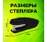 Степлер №24/6 26/6 "EVERYDAY" Staff, до 20 листов, черный 12 шт 228739 9