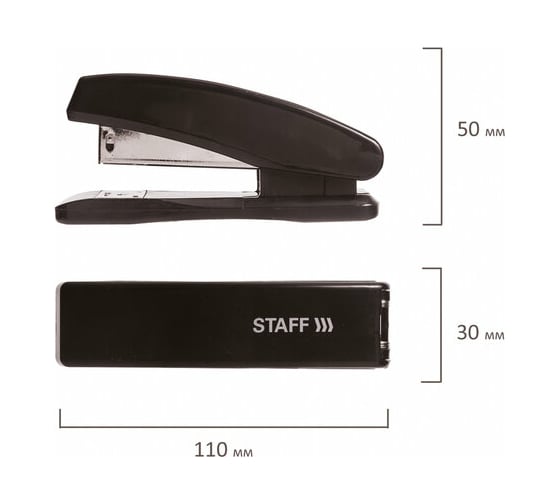 Степлер 12 шт в упаковке Staff №24/6 26/6 Basic до 20 листов черный  224626