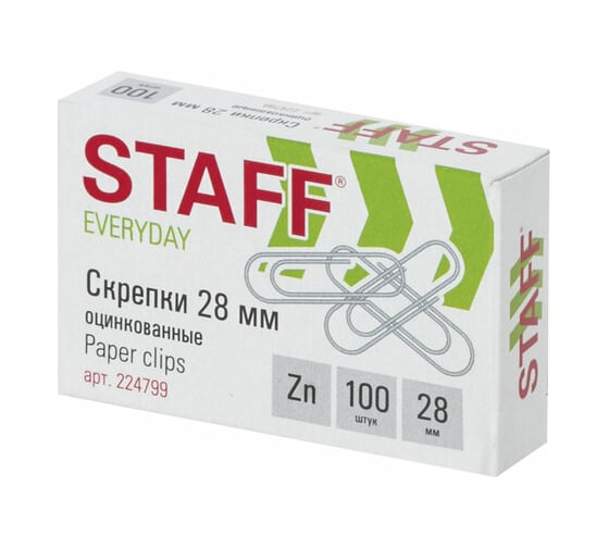 Скрепки 144 шт в упаковке Staff EVERYDAY 28 мм оцинкованные 100 шт. в картонной коробке RU  224799