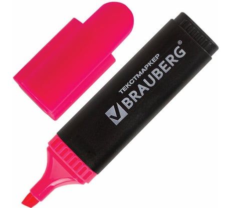 Текстовыделитель 10 шт в упаковке BRAUBERG "Contract" РОЗОВЫЙ линия 1-5 мм  150392