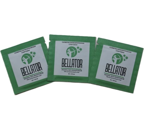 Салфетка Беллатор с изопропиловым спиртом, 60x100 мм, упаковка 50 шт. 7930108421922