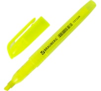 Текстовыделитель 12 шт в упаковке BRAUBERG "Vivid" ЖЕЛТЫЙ линия 1-3 мм  151228