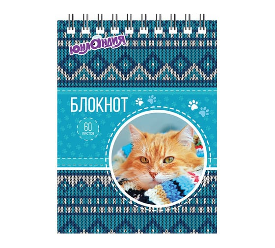 Блокнот 6 шт в упаковке ЮНЛАНДИЯ МАЛЫЙ ФОРМАТ 108х146мм А6 60л гребень картон клетка КОТИКИ  129831