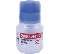 Клей канцелярский 12 шт в упаковке BRAUBERG  70 мл. с кисточкой  228407