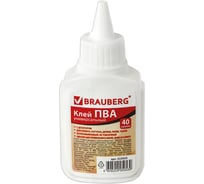 Клей ПВА 70 шт в упаковке BRAUBERG бумага картон дерево 40 г  222923