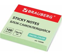 Блок самоклеящийся 12 шт в упаковке BRAUBERG стикеры ПАСТЕЛЬНЫЙ 76х76мм 100 листов зеленый 122696