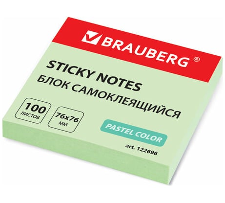 Блок самоклеящийся 12 шт в упаковке BRAUBERG стикеры ПАСТЕЛЬНЫЙ 76х76мм 100 листов зеленый  122696