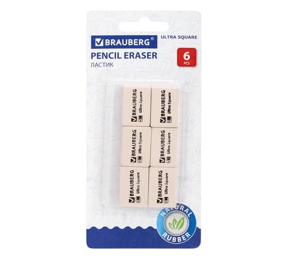 Ластики 10 шт в упаковке BRAUBERG "Ultra Square" НАБОР 6 шт. размер ластика 29*18*8мм белые натур. каучук  229603