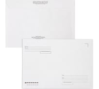 Конверты BRAUBERG С4 229х324 мм, отрывная лента, "Куда-Кому" 100г/м2 комплект 50 шт 112185