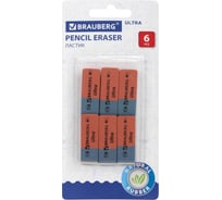 Ластики BRAUBERG "Ultra" НАБОР 10 уп. по 6 шт. размер ластика 41*14*8 мм красно-синие натур. каучук  229599