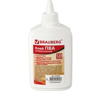 Клей ПВА BRAUBERG бумага картон дерево 125 г 40 шт 222925