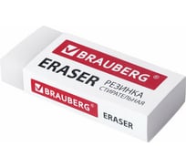 Ластик 20 шт в упаковке BRAUBERG большой "EXTRA" 60х24х11мм белый экологичный ПВХ картонный держатель  228074