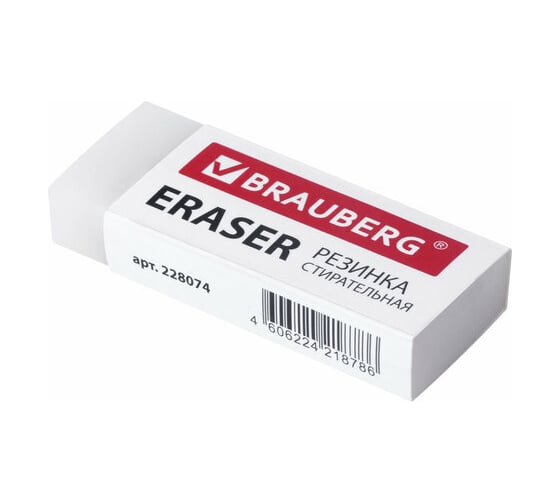 Ластик 20 шт в упаковке BRAUBERG большой "EXTRA" 60х24х11мм белый экологичный ПВХ картонный держатель  228074