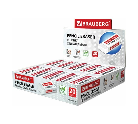 Ластик 20 шт в упаковке BRAUBERG большой "EXTRA" 60х24х11мм белый экологичный ПВХ картонный держатель  228074
