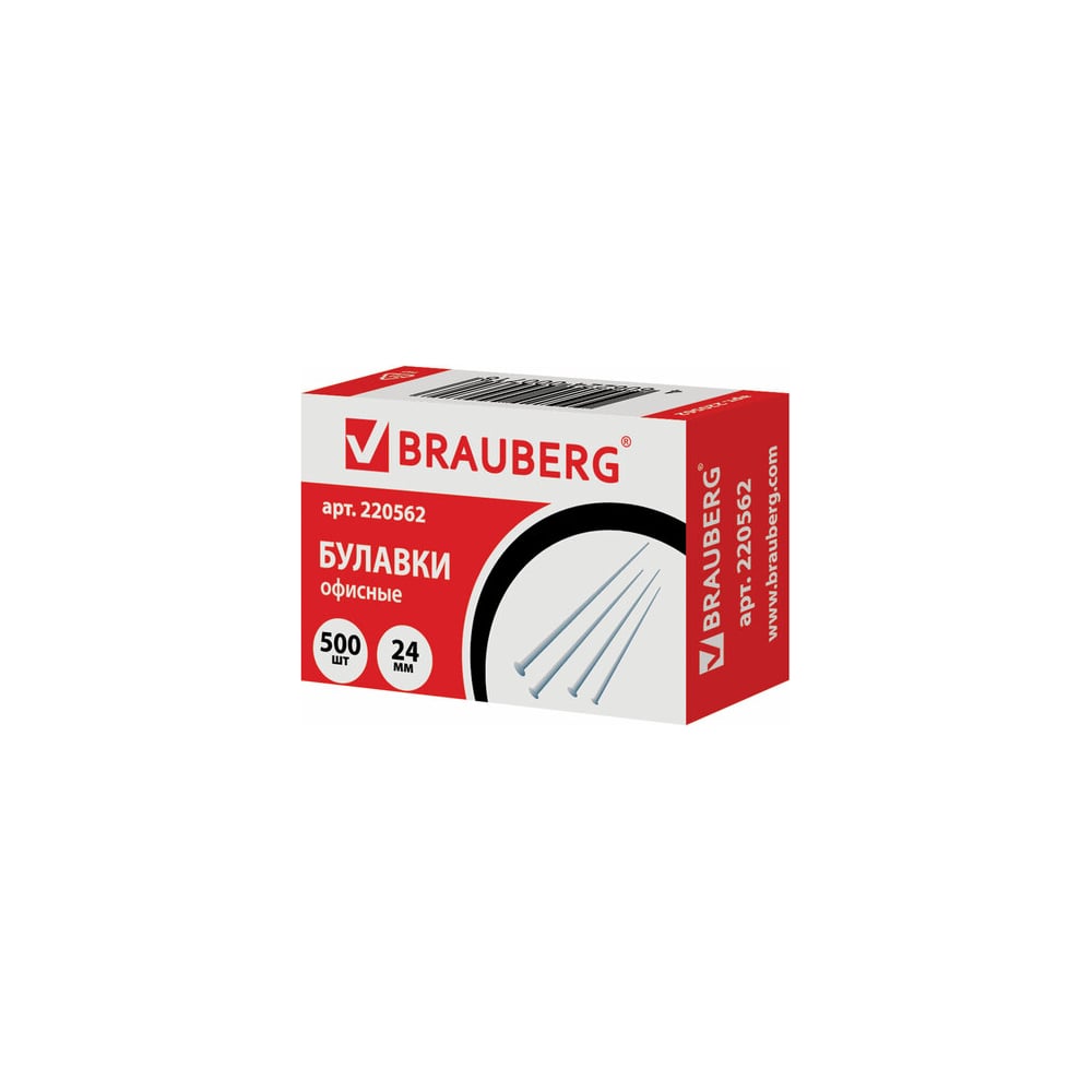Булавки офисные 50 шт в упаковке BRAUBERG 24 мм 500 шт в карт. коробке ...