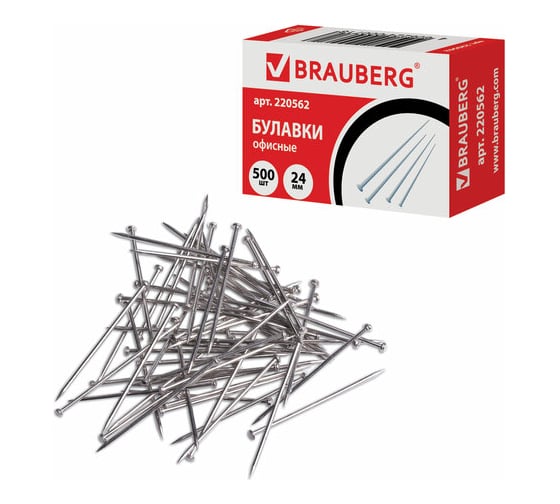 Булавки офисные 50 шт в упаковке BRAUBERG 24 мм 500 шт в карт. коробке  220562
